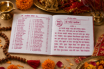 51 Chalisa Sangrah with Aarti – Hindi Devotional Book - Image 5