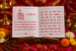 Baglamukhi Chalisa with Aarti – Hindi Pooja Book - Image 4