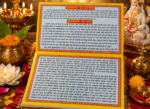 Brihaspativar Vrat Katha & Pooja Vidhi – Hindi Book - Image 2
