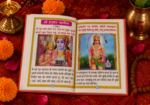 Shri Hanuman Chalisa – Hindi Pooja Book with Aarti - Image 4