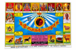 Shri Rajdhani Panchang – Hindu Calendar & Muhurat Book - Image 2