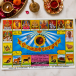 Shri Rajdhani Panchang – Hindu Calendar & Muhurat Book