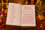 Sarvadev Puja Paddhati – Hindi Pooja Vidhi Book - Image 4
