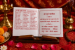 Surya Chalisa with Aarti – Hindi Devotional Book - Image 2